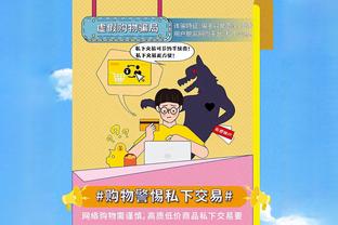 相互喂饭？阿不都半场5中1有6次失误 崔永熙8中3也有5次失误